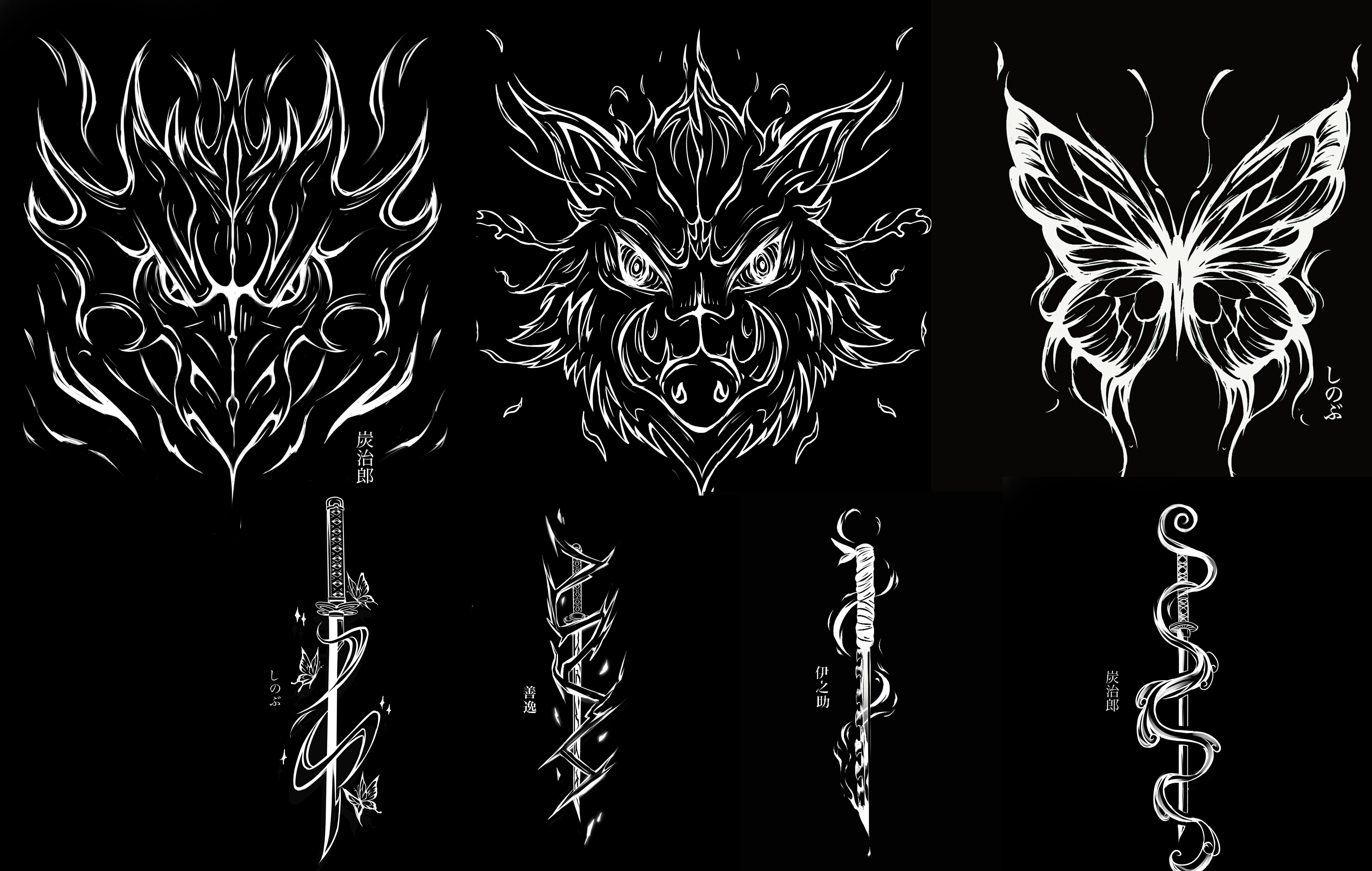 Graphical Design Example 3